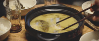 fish szechuan food GIF