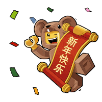 Lego Minifigure Sticker by LEGO