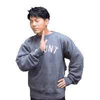 Weibird Sticker by Sony Music CPOP