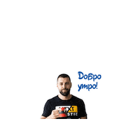 nextmedia good morning positive next Sticker