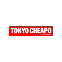 tokyocheapo  Sticker