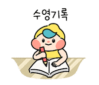 Swim Swimming Sticker