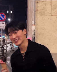 Ateez Smile GIF