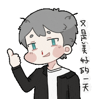 dmo_studio dmo dmomo 滴寞 d寞 Sticker