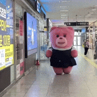 Pink Love GIF