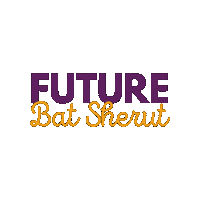 Israel Ori Sticker by Nefesh B'Nefesh