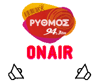 rythmos943 943 rythmos radio rythmos943 rythmos zakynthos Sticker