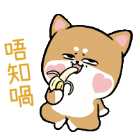 Banana Sticker