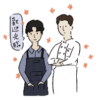 yichienyang 黃雋智 恩智 宋偉恩 chienyangart Sticker