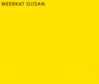 edano die GIF
