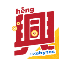 Chinese New Year Sticker by exabytes