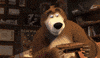 GIF by BDSHOP.com