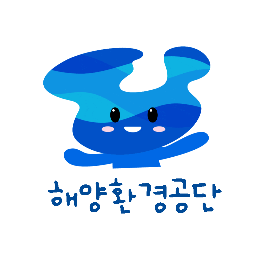 해양수산부 Sticker by 한국의 갯벌