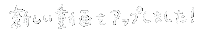 Youtube 白 Sticker