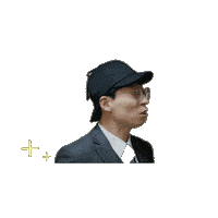 Yoo Jae Suk Reaction Sticker by Busted!