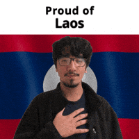 La Laos GIF