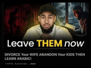 Learn Arabic GIF