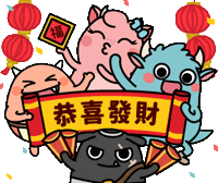 Sticker by Qmonster
