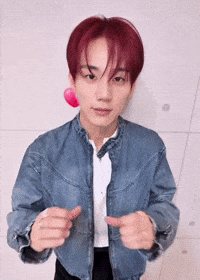P1Harmony GIF