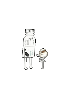 Boom Milk Sticker