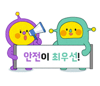 캐릭터 Sticker by pnrcomm.co.kr