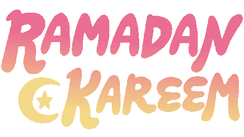 Ramadan Islam Sticker by aalaadraws