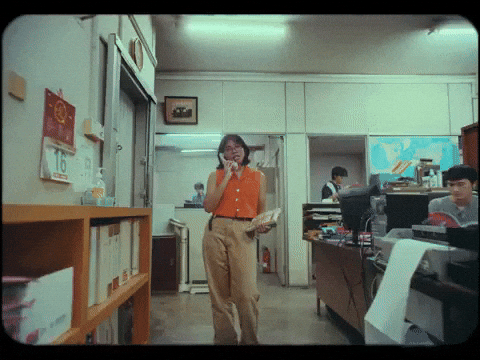 Singapore Dreaming GIF by Topshelf Records