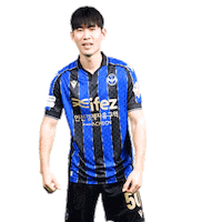 Football 김대중 Sticker by Incheon United FC