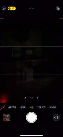 kudokun giphyupload GIF