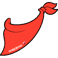 미에로화이바 Sticker by MIEROFIBER
