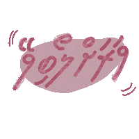 niyadhuru_ love i love you love you loabi Sticker