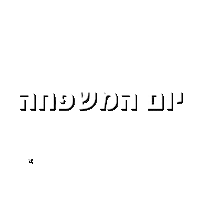 Family Sticker by Brainnu