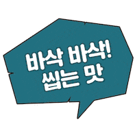Cat 고양이 Sticker by lotte-nestle