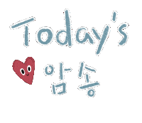 뉴나나 Sticker