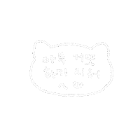 스티커 Sticke Sticker by withsome