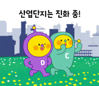 친구 Sticker by pnrcomm.co.kr