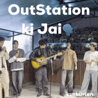 Bhuvan Outstation GIF