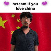 China Cn GIF