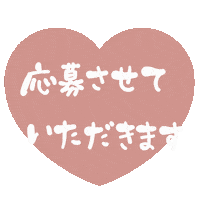 ロナバニ Sticker