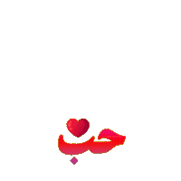 Blazemag love heart amour morocco Sticker