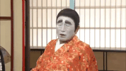 Tired Shimura Ken GIF