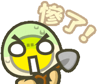 line egg Sticker by miluegg