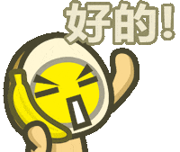 line egg Sticker by miluegg