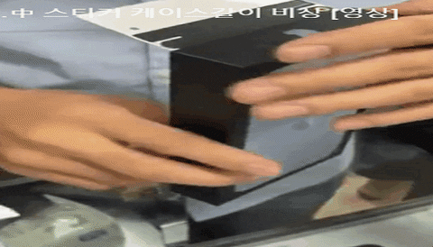 loooovv giphyupload GIF