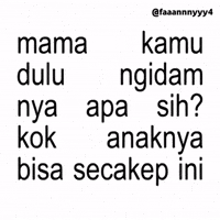 Text Mama GIF
