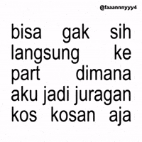 Text Brat GIF