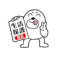 Peace Himo Sticker