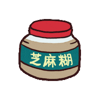 Sesame Sticker