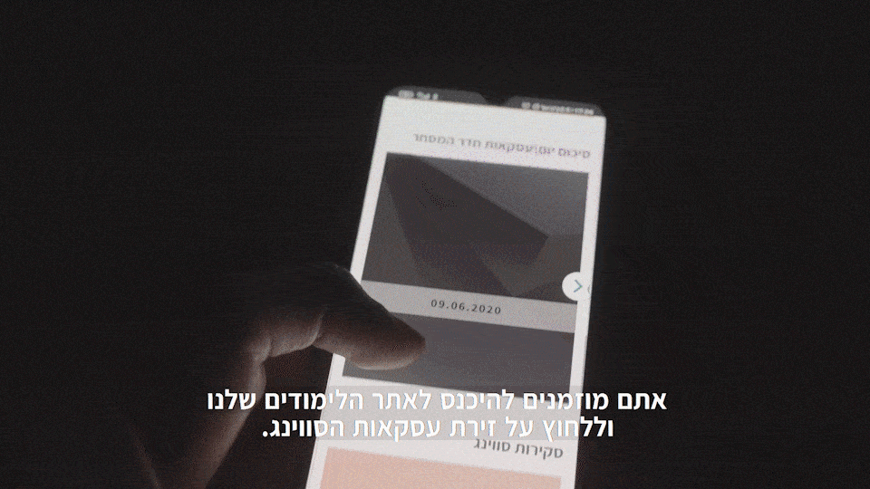 bigshotlili giphyupload GIF