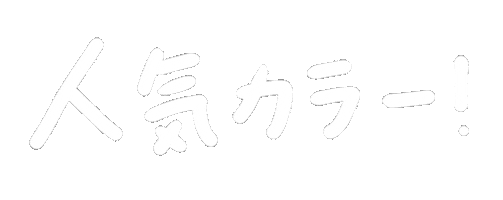 BeautyTerminal bt ヘアカラー 美容師 美容師さん Sticker